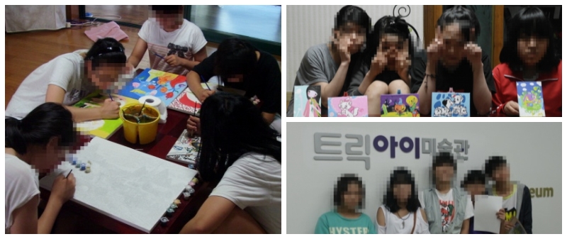 layout 2012-12-14 (1).jpg